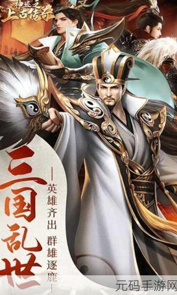 十秒挑战极限,神迹由你创造 ——十秒神迹游戏下载热潮席卷而来