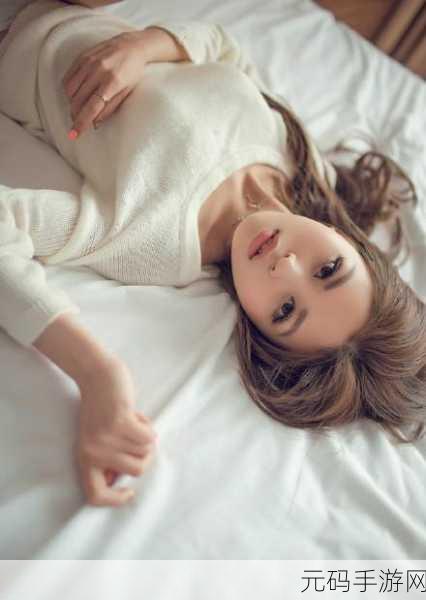 美女露小积积软件:1. 探索美女露小积积:解锁美丽神秘的世界