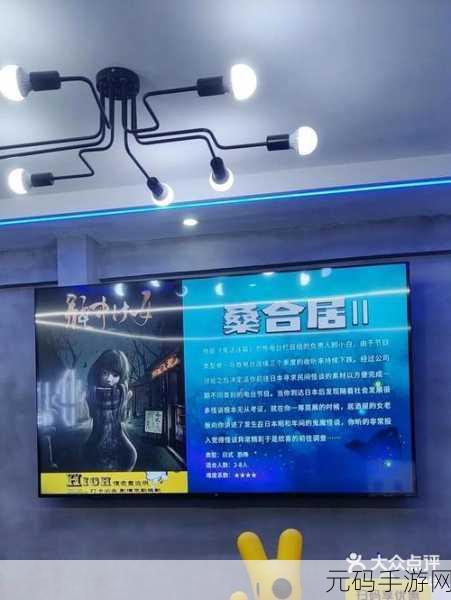 逃出高档红酒吧,解锁密室逃脱新篇章,冒险解谜一触即发!