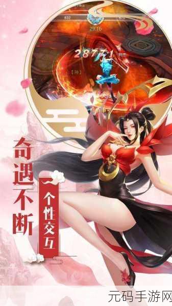 精神病院奇遇,精神病模拟器手机版震撼上线,卡通角色扮演新体验!
