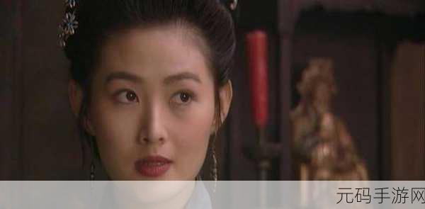 国产精品国产三级国产潘金莲：1. 潘金莲的传奇人生与爱情纠葛