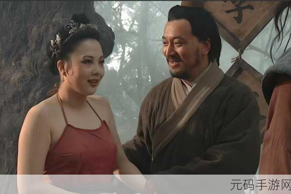 国产精品国产三级国产潘金莲：1. 潘金莲的传奇人生与爱情纠葛