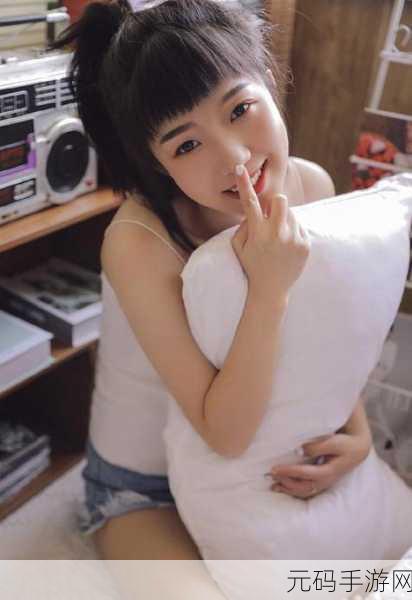 黑料网反差婊:1. 黑料网揭秘:反差婊背后的真实故事