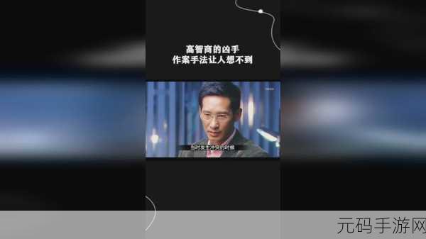 66m66成长模式视频教程:1. 66m66成长模式:打造个人成功的秘诀