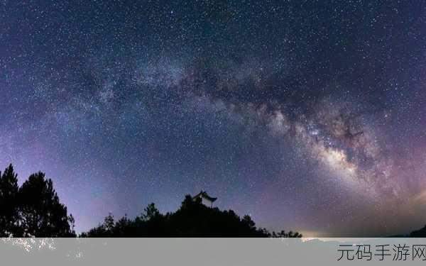 星空无限影视传媒有限公司网站:当然可以,以下是一些关于星空无限影视传媒有限公司的创意标题建议: