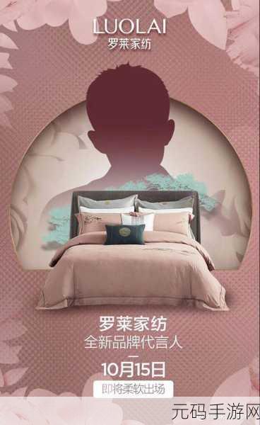 国内精666:1. 精666:提升生活品质的全新选择