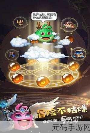罗布乐思奇幻之旅,2024最新版3D像素冒险手游震撼登场