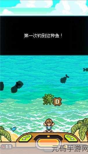 钓鱼爱好者的福音,钓鱼天堂最新汉化版上线,趣味休闲新体验