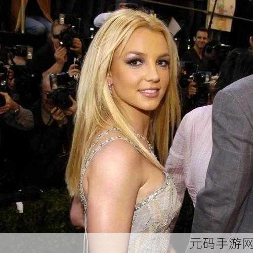 环球影业拍摄布兰妮的电影：当然可以！以下是一些关于布兰妮的电影的新标题建议：