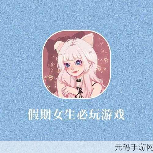 青蛙锅,沉浸式视觉小说,下载即享非凡游戏体验