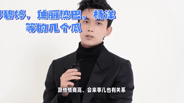 51热门大瓜莫里秀综艺：1. 《揭开娱乐圈背后的秘密，51热门大瓜全解析
