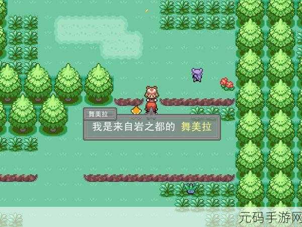口袋旅程Idle Tales,开启你的梦幻放置休闲之旅