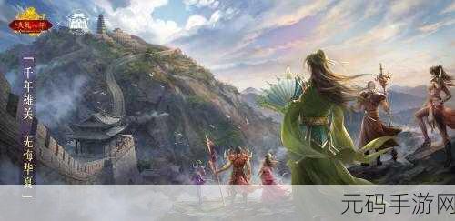 卡通奇境大逃亡,当代肖申克汉化版震撼上线,解谜逃脱新体验!