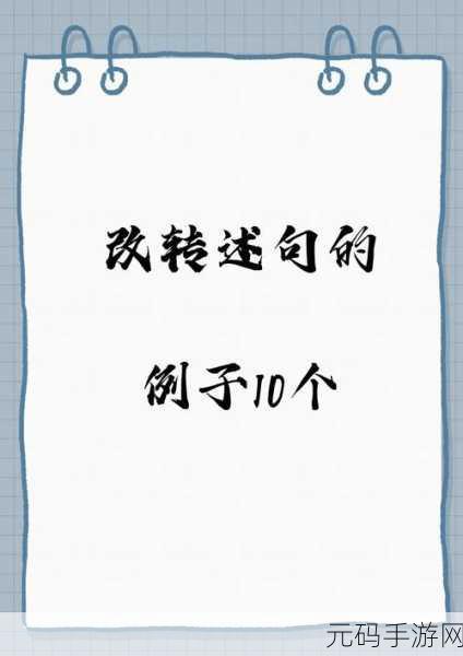 jmc.mic:当然可以!以下是一些基于“jmc.mic”拓展出的标题建议,字数不少于10个字: