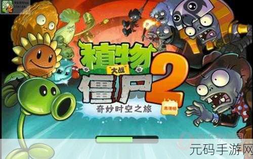 时空冲浪手,一场穿梭银河的奇妙冒险之旅