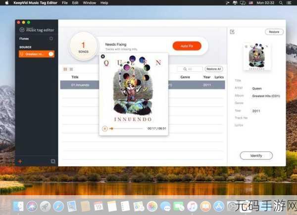 keepvid：1. ＂轻松下载视频，KeepVid教你如何快速获取