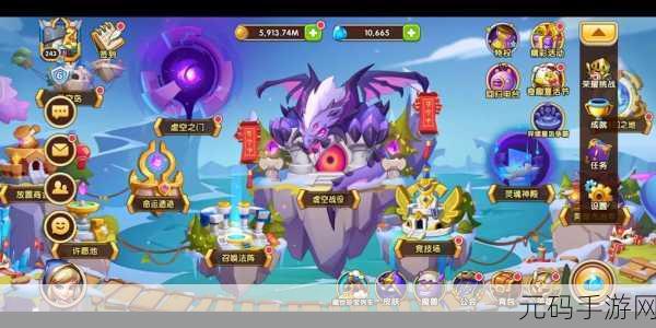 放置奇兵BT版,开启魔幻世界的角色扮演新篇章