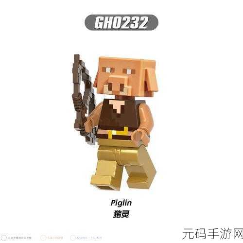 我的世界手游，驯服羊驼的终极秘籍