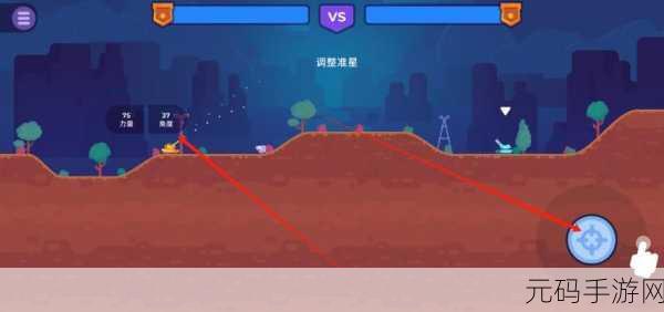 战车大作战震撼更新！清新卡通射击闯关新体验等你来战