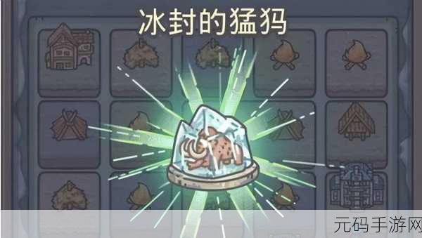 最强蜗牛凤凰的羽毛获取秘籍大公开