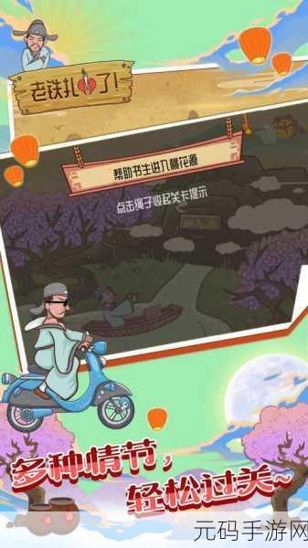 福建大菠萝404：1. 福建大菠萝404：探索未知的奇幻旅程