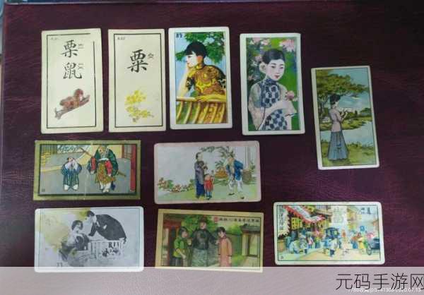 精品二区卡2卡3卡:1. 精品二区卡的多样化应用与未来展望