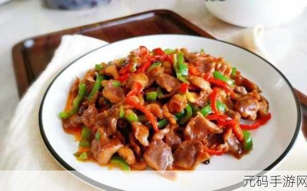 0被爆炒会硬吗：1. ＂深入探讨：零被爆炒后的硬度变化