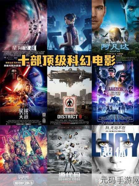穿越现实与幻想的奇妙之旅，不属于这个世界中文版震撼来袭！