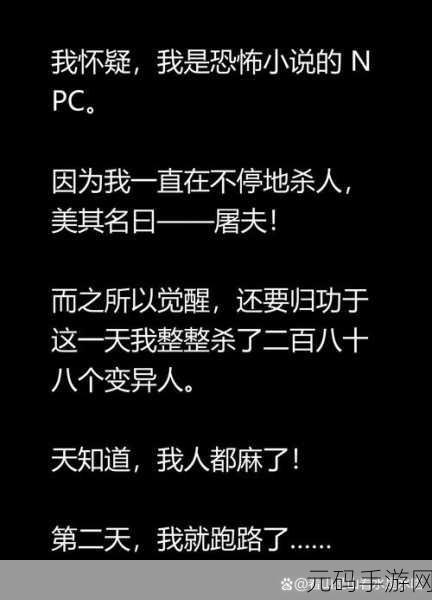 九幺1.0.7高危免费：1. 九幺1.0.7高危漏洞的详细解析与修复建议
