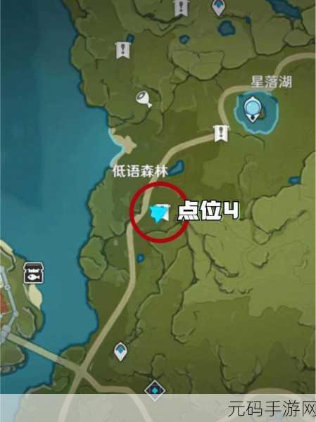 二人世界拔萝卜原神：1. 二人世界中的萝卜探险之旅