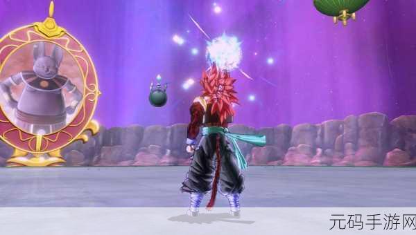 龙珠超宇宙2最新dlc:龙珠超宇宙2:时空裂缝中的新神战士