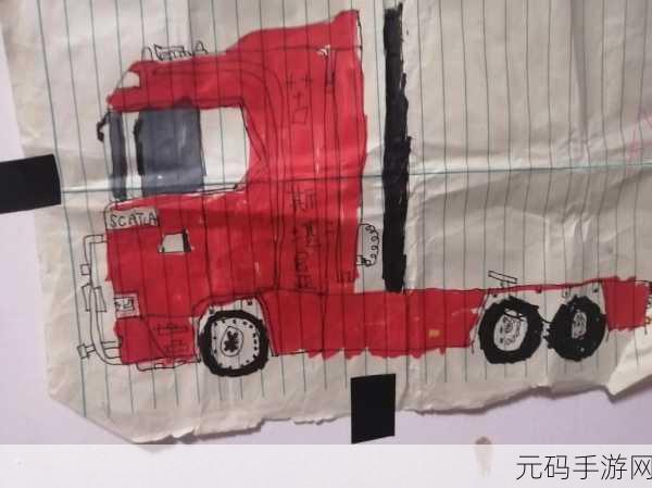 简笔画里的物理奇迹，烧脑物理卡车，挑战你的智慧极限！