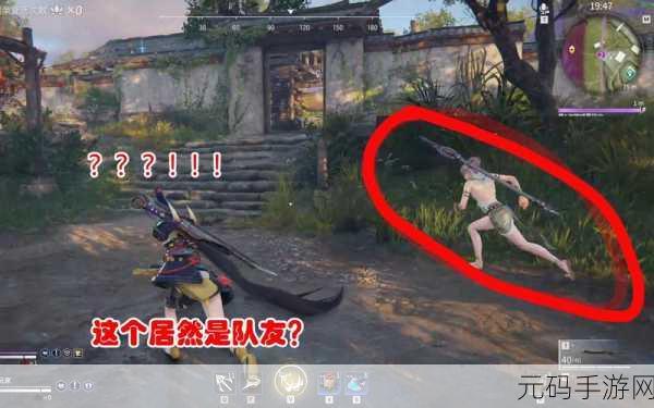 永劫无间果体bug原图:1. 永劫无间:揭秘果体bug的奇妙世界