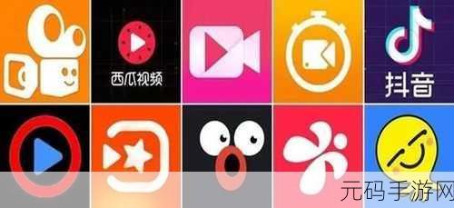 精东短视频app：1. 精东短视频：分享生活中的每一个精彩瞬间