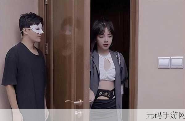 麻豆视频网址：当然可以！以下是一些基于“麻豆视频”主题的标题建议：