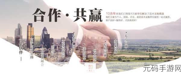 青娱乐APP：1. 青娱乐APP：尽享精彩生活的全新选择