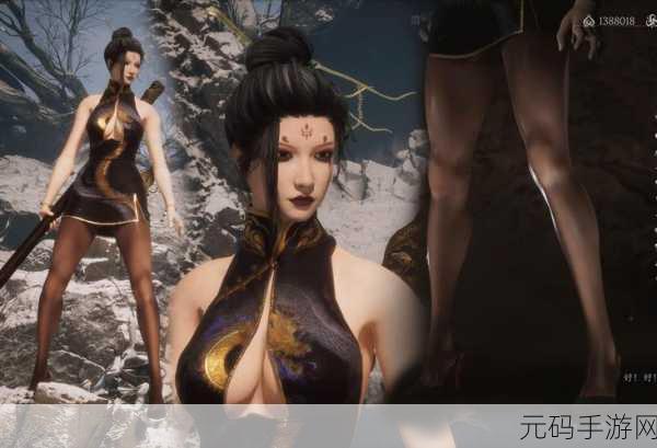 黑神话悟空h同人：1. 《黑神话悟空：重返仙界的决战