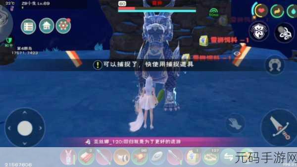 创造与魔法,探寻幸运神殿的神秘所在