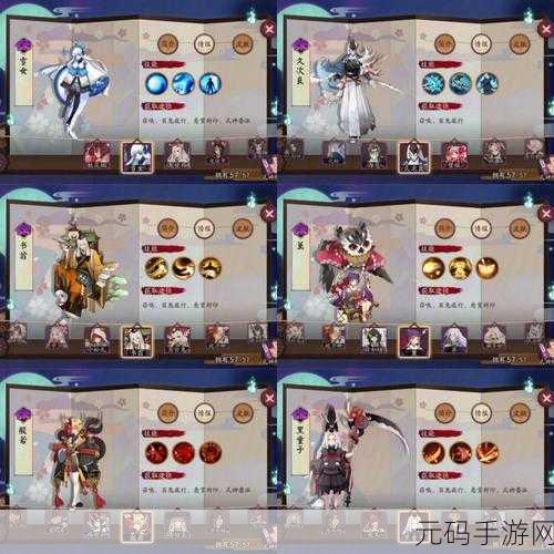 阴阳师,SR 式神战力全解析,谁能称霸战场?