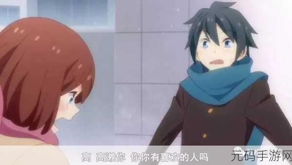 羞羞漫画sss免费进入在线观看网站1网站2网站3：1. 惊喜不断的羞羞漫画，尽在免费在线平台