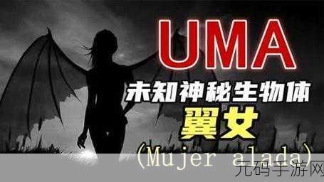 越南美籍女rapper：当然可以！以下是一些关于越南美籍女rapper的标题建议，每个都不少于10个字：