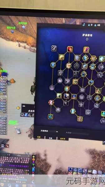 魔兽帧数设置：1. 优化魔兽世界帧数设置，畅享极致游戏体验