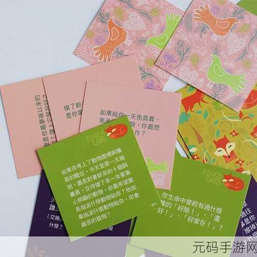 一卡二卡三卡日韩精品:1. 一卡二卡三卡:探索日韩精品的魅力与风情