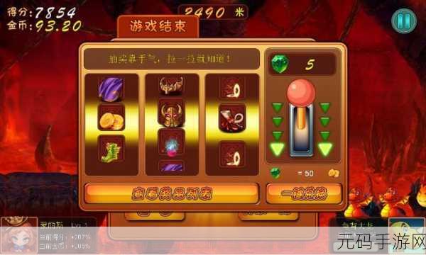 火柴人英雄为爱狂奔，拯救女友跑酷大冒险现已上线