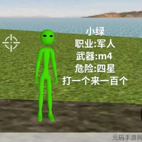 绳索火柴人城市英雄,燃爆都市的冒险新纪元,即刻下载!