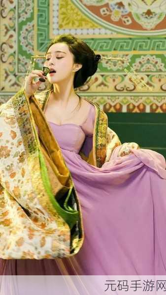 丰裕纵横杨玉环:1. 杨玉环:唐代绝世美人的传奇人生