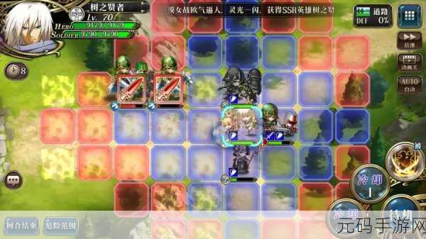 梦幻模拟战手游树之贤者全解析,转职技能与实力评估