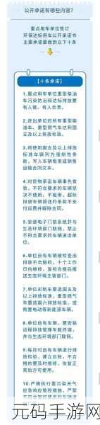 国精：当然可以！以下是一些基于“国精”的新标题建议：