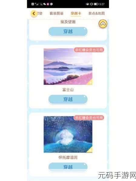 一卡二卡精品：当然可以！以下是一些基于“一卡二卡”这一主题的创新
