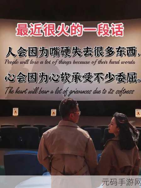 旧版蘑菇视频懂你最多：1. 蘑菇视频：你了解我，我懂你